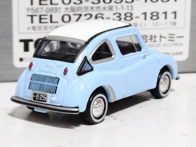 #ad Subaru 360 W5 $47.74