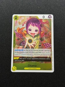 Otama TCG | eBay Otama TCG | eBay