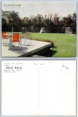 Hotel San-ai Sapporo Japan Postcard Nakajima Park Waterfall Scenic View Vintage