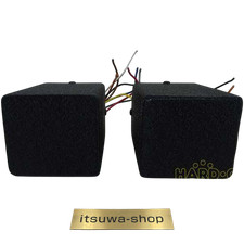 Noguchi FM-1022D Driver Transformer Par Equipo de Audio 20 ~ 40kHz -2dB