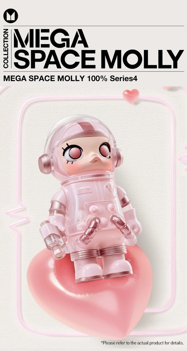 POP MART 100% Mega Space Molly Series 4 Blind Box Confirmed Figure