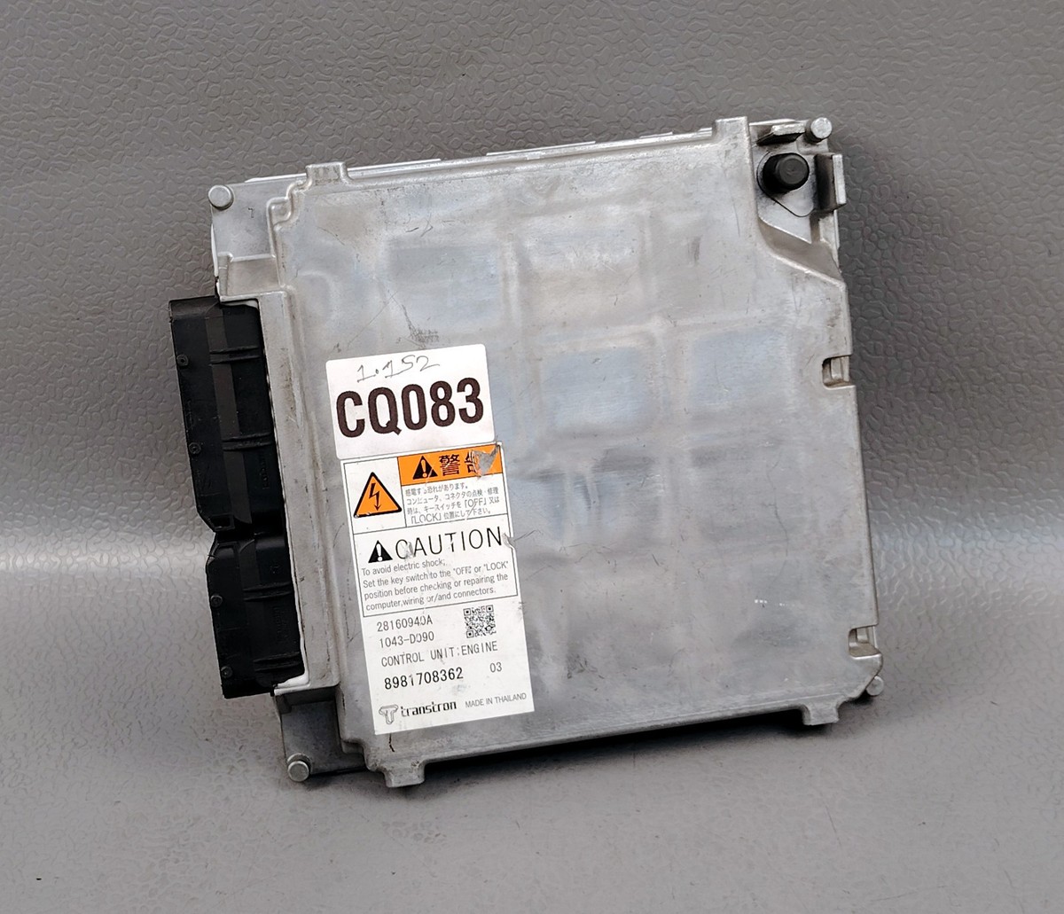 ISUZU RODEO D-MAX 3.0 4JJ1 ENGINE CONTROL MODULE ECU ECM