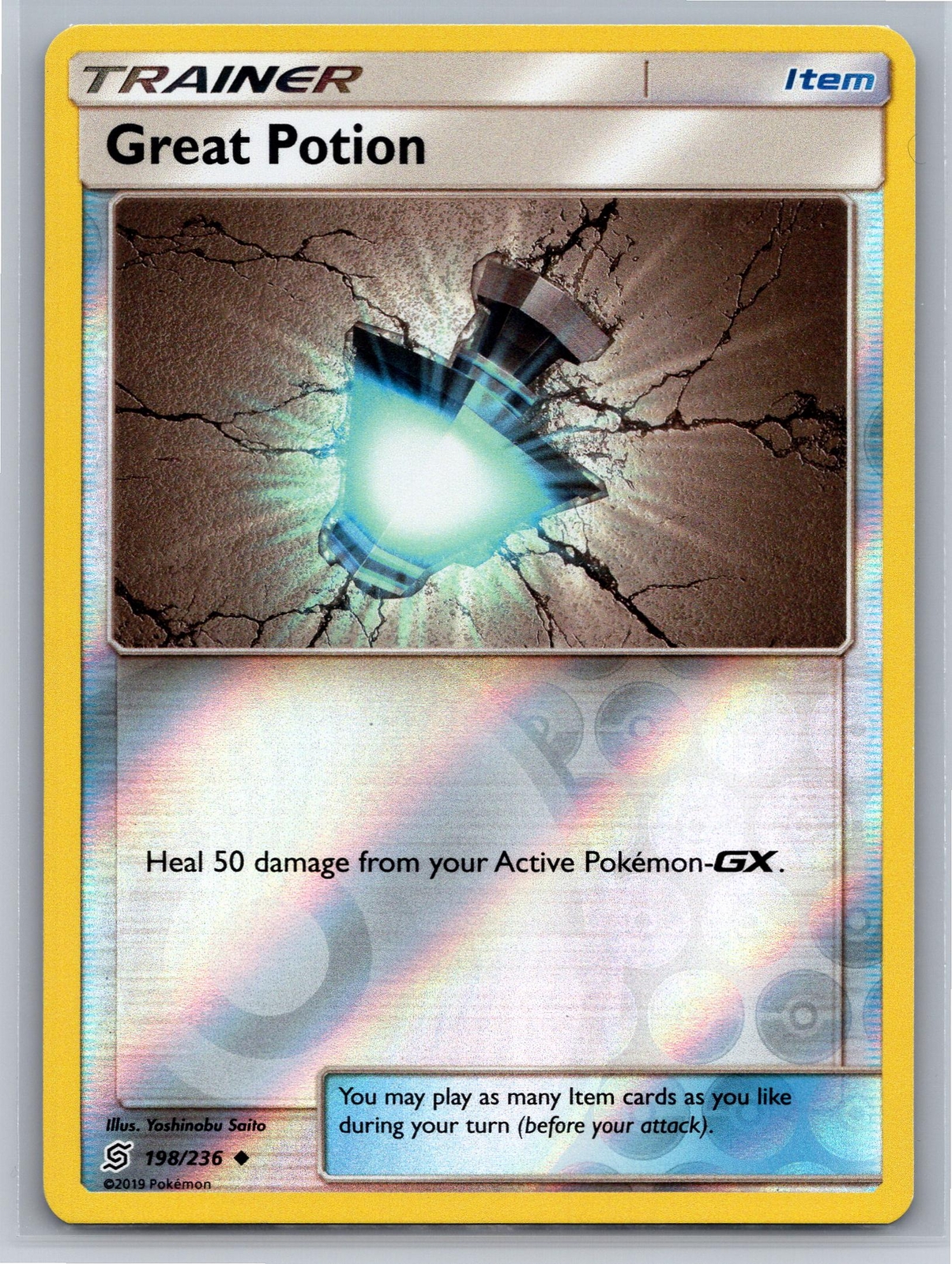 Great Potion 198/236 Reverse Holo Pokemon Unified Minds Near Mint or Better