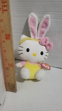 Ty Beanie Baby Hello Kitty Plush Easter Pink Bunny Ears 9" 23cm NEW MWMT Rare