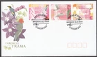 Australian Stamps.1st Day Cover.Brisbane.QLD.4000. Farewell Frama.2003