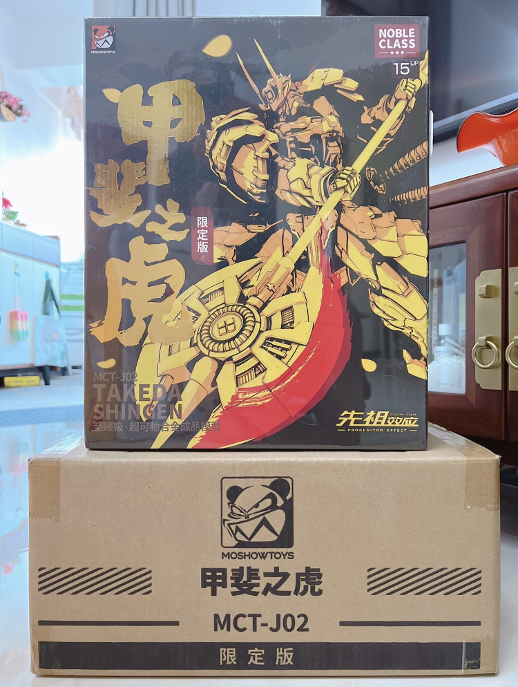 In Stock New Moshow Mct-J02 1/72 Takeda Shingen Alloy Limited