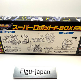 Rare Super Robot Wars F 6 Wind-up Figures Box Sega Saturn Pre-order Bonus Japan