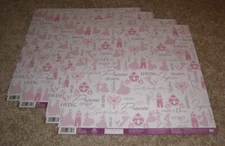 Disney EK Success Princess 12x12 Scrapbook Papers (4) Princess Silouhette