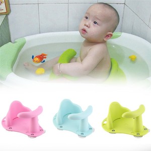 infant shower chair