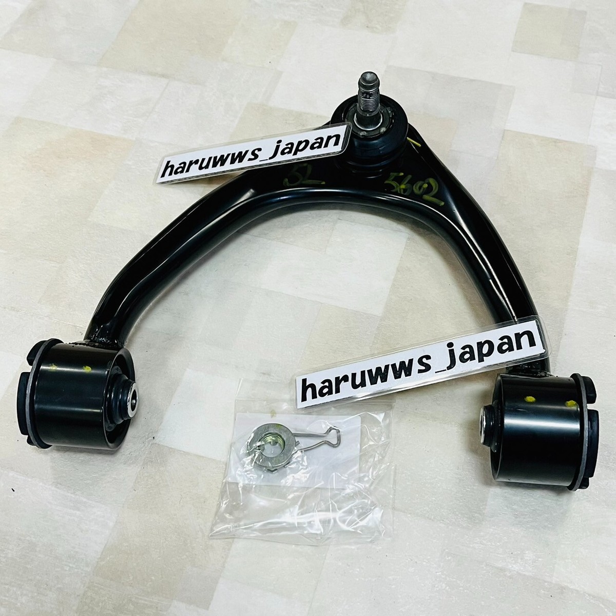 OEM Toyota Chaser Mark II JZX100 Front Upper Control Arm
