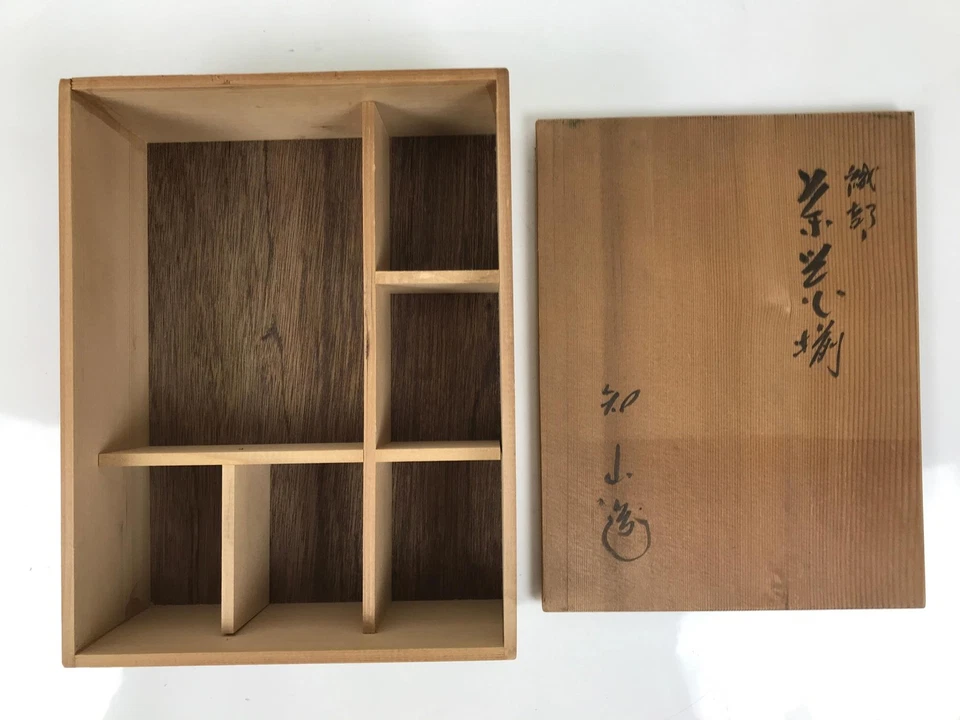 Japanese Wooden Lidded Pottery Storage Box Inside 27.3x20.6x8.5cm Brown X180 - Image 4 of 4