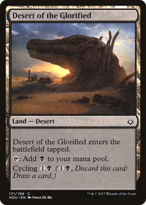 Desert of the Glorified #171 (LP) Hour of Devastation HOU Magic MTG