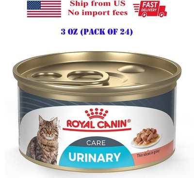 Royal Canin Feline Urinary Care Thin Slices in Gravy Wet Cat Food, 24 cans 3 oz