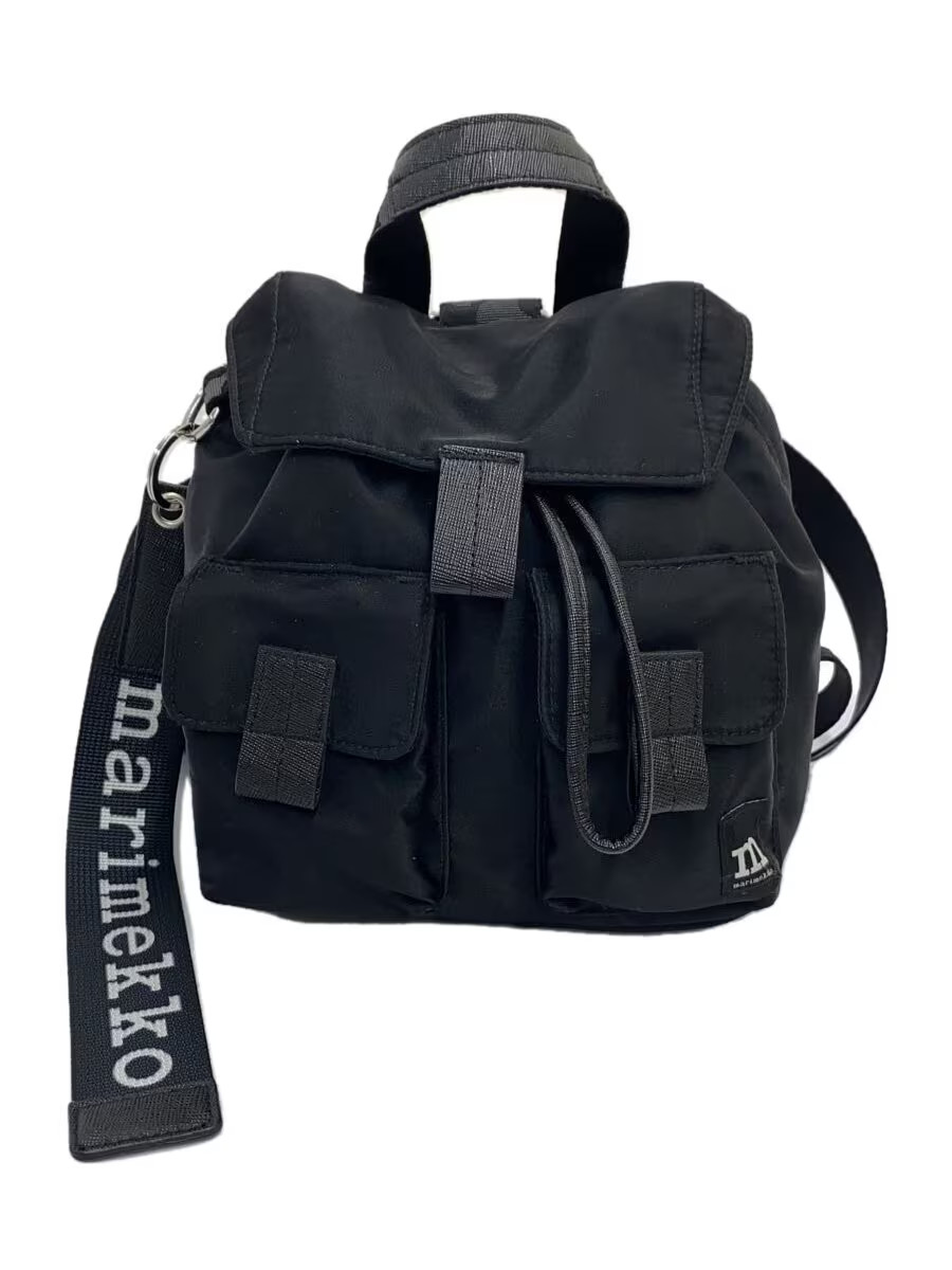 Marimekko Backpack, Polyester, Black, Solid Color… - image 1