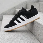 adidas Campus 00s Black White Gum HQ6638 GS New