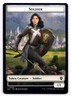 Soldier / Citizen NM Commander: Bloomburrow 8/33 MTG Regular