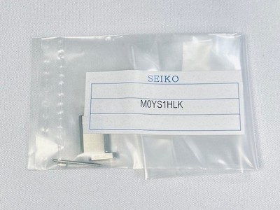 SEIKO Astron M0YS1HLK Genuine Titanium Bracelet Link Top Mint JAPAN
