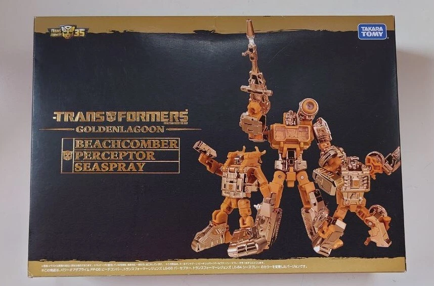 TakaraTomy G1 Perceptor 35 Anniversary Limited Edition Golden Lagoon NEU OVP - Bild 4 von 4