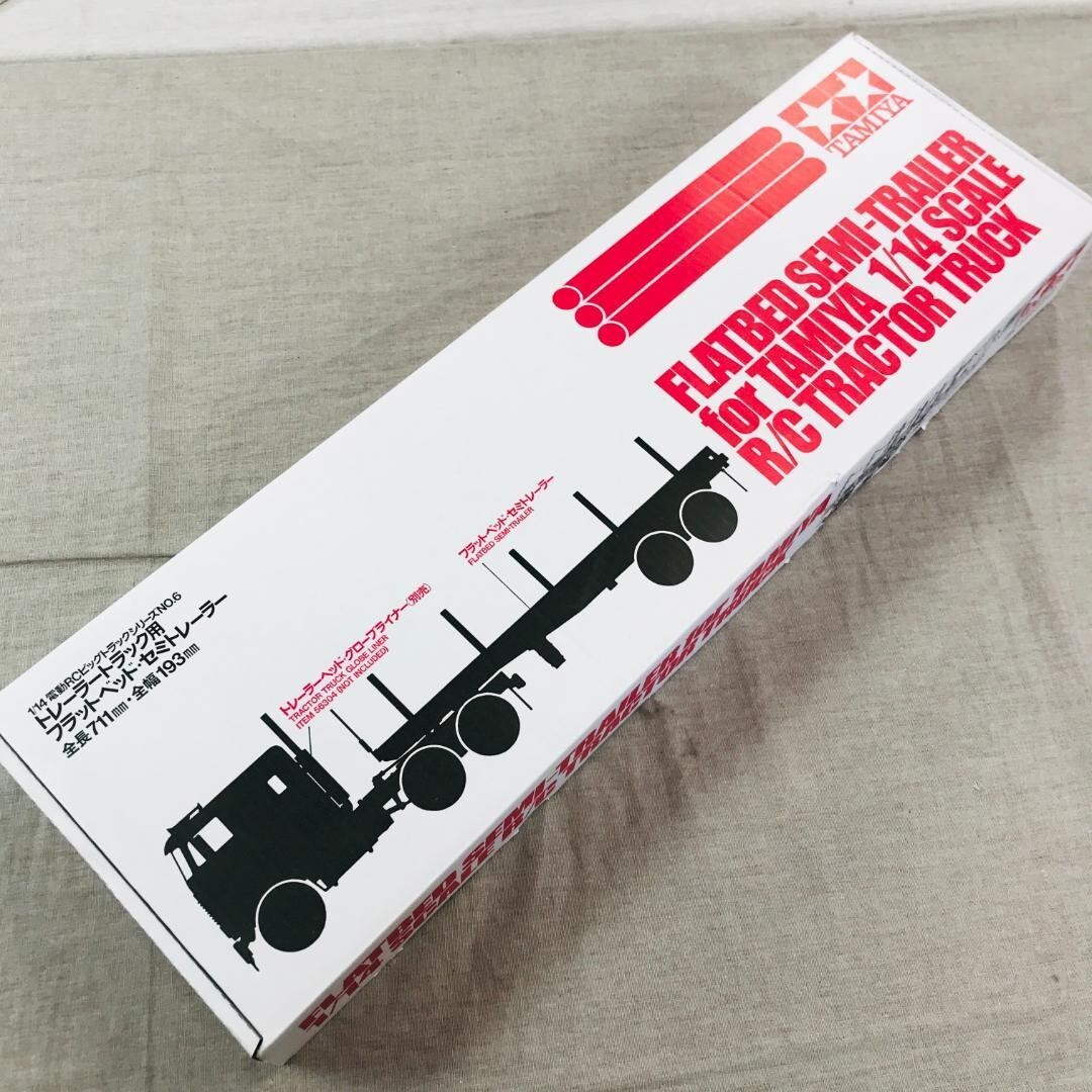 タミヤ 1/14 トレーラートラック用 フラットベッド セミトレーラー