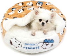 Dog Pet Bed with Cushion Chin Rest All Year Pet Paradise Snoopy  43 x 41cm 
