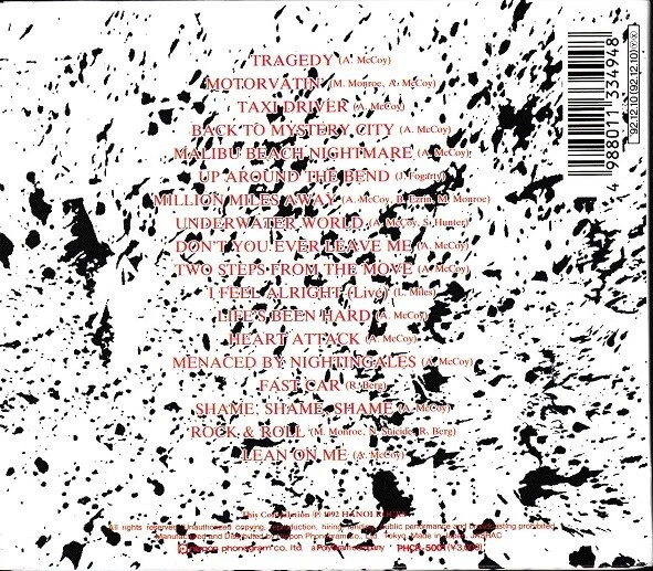 HANOI ROCKS / LEAN ON ME * NEW JAPAN DIGIPACK 1992 CD * NEU - Bild 2 von 3