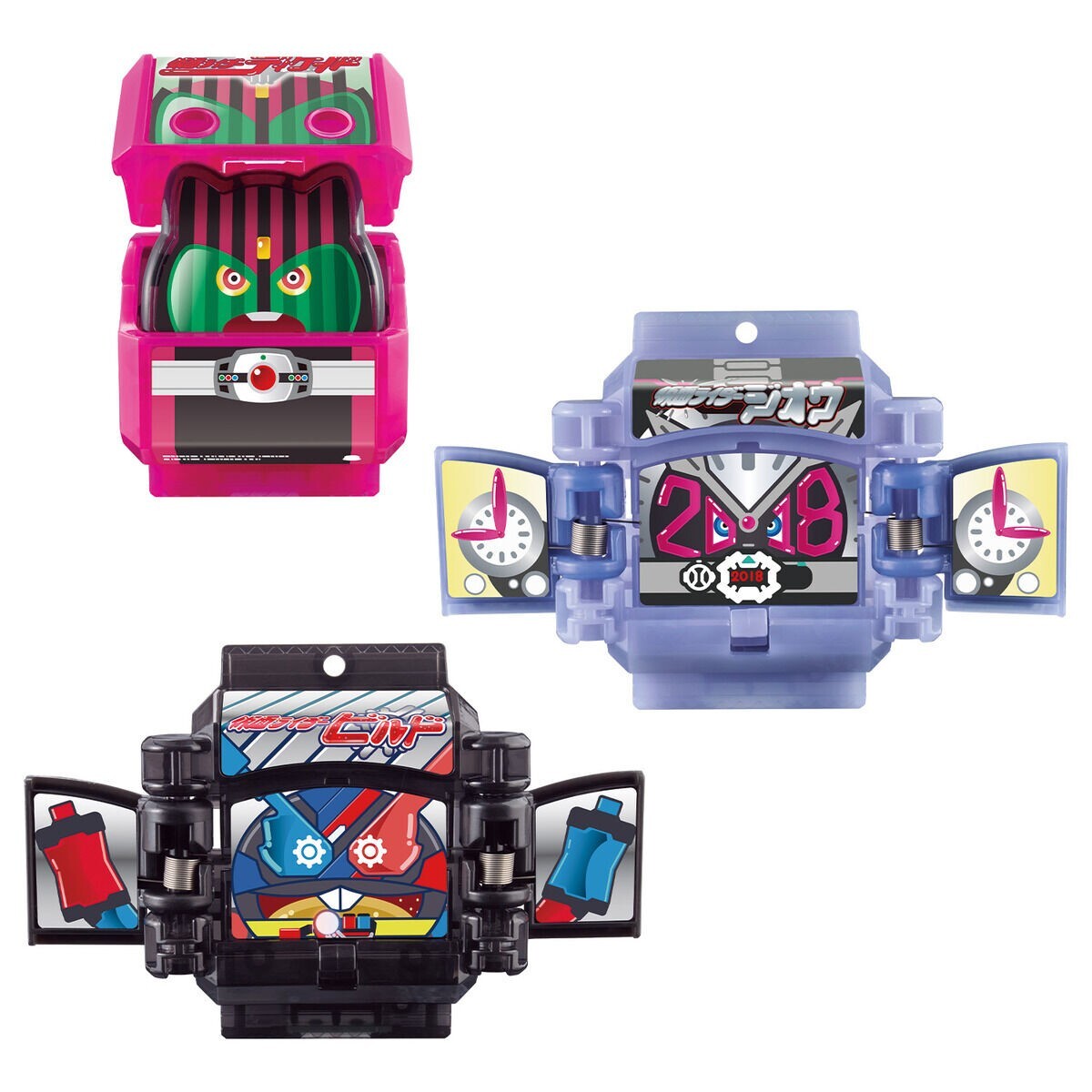 NEW Bandai Kamen Rider Gavv DX Legend Rider Gochizo Set 02 Decade