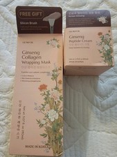 Korean Skincare Set GLAMFOX Ginseng Collagen Mask Peptide Cream Bundle KBeauty