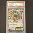 Pokemon 2015 XY Rayquaza EX Black Star Promo #XY69 Holo PSA 5 EX