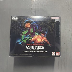 Op06 Box | eBay