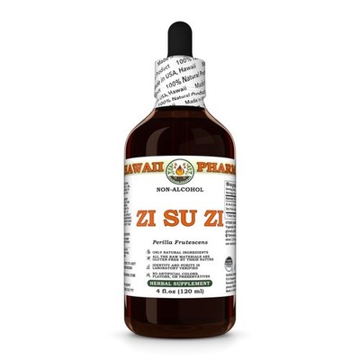 Zi Su Zi (Perilla Frutescens) Glycerite, Dried Fruit Liquid Extract
