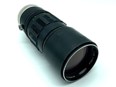 Minolta MC Tele Tokko-HF 30cm 1:4.5 Objektiv Festbrennweite (Minolta MD)