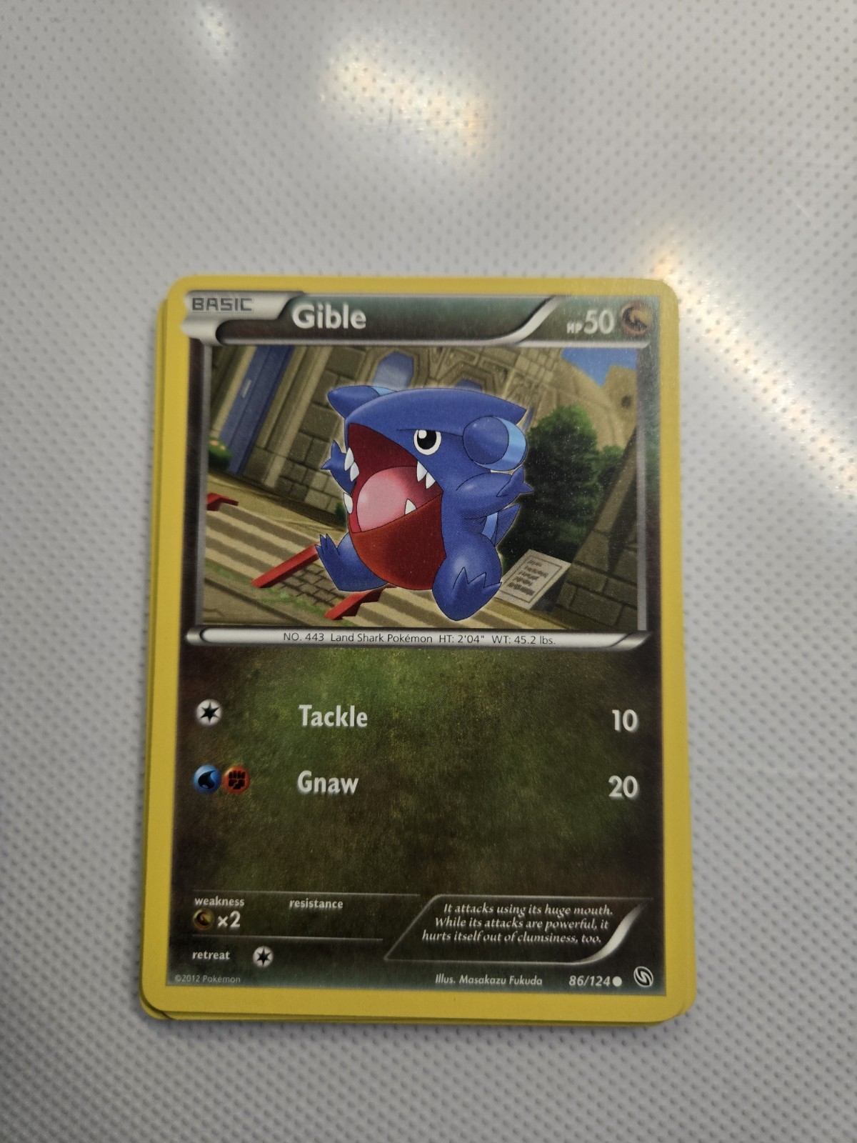 Gible 86/124 Dragons Exalted Regular