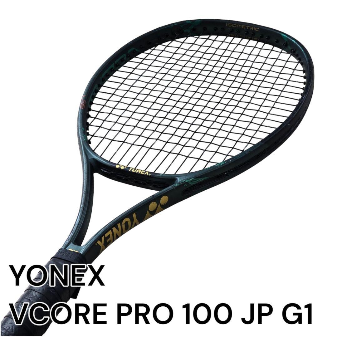 ヨネックス　VCORE PRO100 グリップ4 YONEX VCORE PRO 100 JP Tennis Racquet Grip 4 1/8 (G1) | eBay