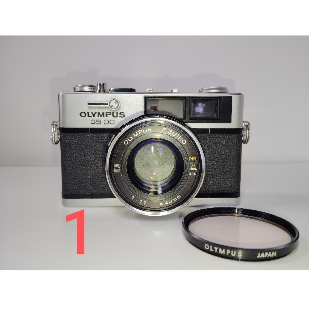 Olympus 35DC 35mm Rangefinder Film Camera Japan Tested Working Clean