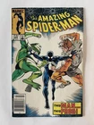 The Amazing Spider-Man #266CPV FN/VF Combined Shipping~