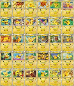 E-LIFE_Japan | eBay Stores