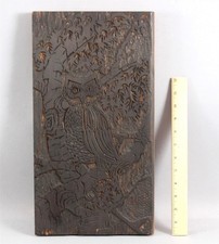 Antique Arts & Crafts OWL Carved Wood Woodblock Woodcut Printing Block Plate, NR