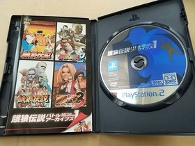PS2 NEOGEO Online Collection Complete Box Sunsoft Collection WakuWaku 7  w/box