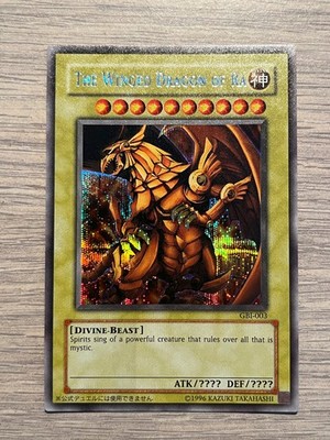 Yu-Gi-Oh! Karte   The Winged Dragon of Ra GBI-003 Secret Rare Potential PSA 9