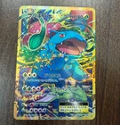 With tracking Venusaur EX 088/087 SR Evolutions CP6 Expansion 20th Japan Pokemon