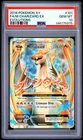 2016 POKEMON XY EVOLUTIONS #101 FULL ART/M CHARIZARD EX PSA 10