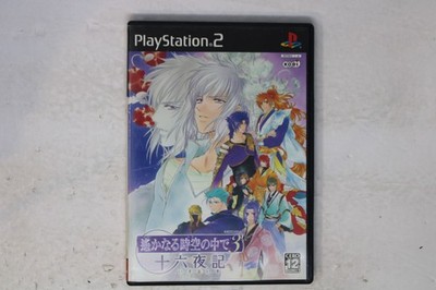 Harukanaru Toki no Naka de 3 Izayoiki PlayStation 2 JPN (Region Locked)