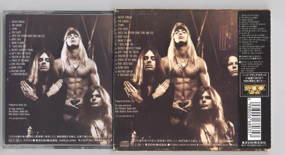 Poison – Native Tongue  TOCP-7585 CD JAPAN  freeship - Bild 2 von 2