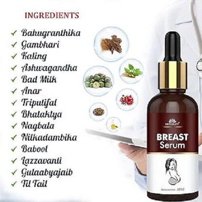 INTIMIFY Ayurvedic Oil For Women 30 ml