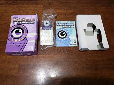 Nintendo Game Boy Pocket Camera Atomic Purple MGB-006 Japanese CIB - USA SELLER