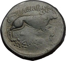 LYSIMACHOS King of Thrace 323BC Alexander the Great Lion Greek Coin  i57642
