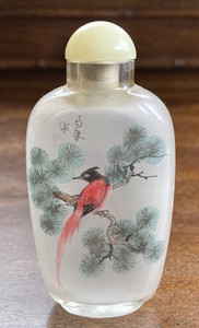 Vintage Chinese Glass Snuff Bottle