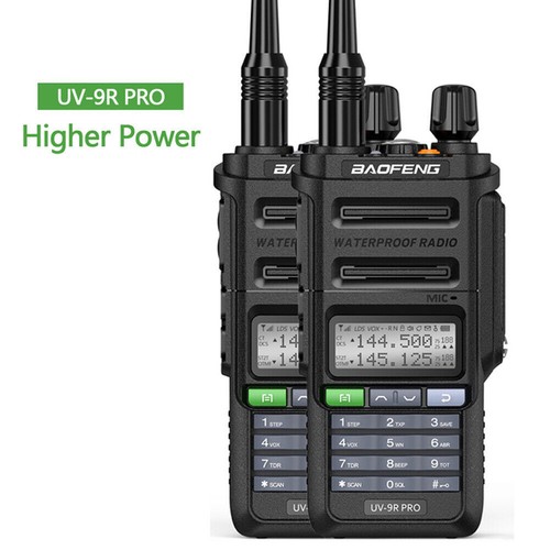 2 szt. Ulepszone 9R Plus UV-9R PRO Dual Band IP68 Wodoodporne FM Walkie Talkie - Zdjęcie 12 z 16
