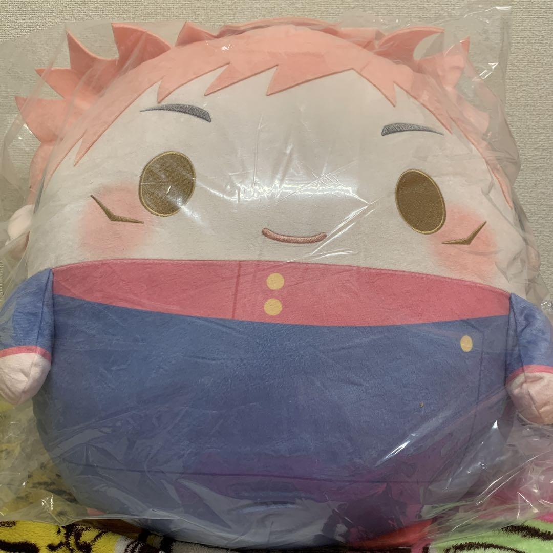 Jujutsu Kaisen Kuji mate Fuwakororin Yuji Itadori MEGA size plush