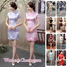 Women Slim Evening Dress Silk Satin Cheongsam Chinese Traditional Retro Qipao